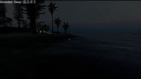 荒岛求生！stranded Deep！ 2017-10-20 21点场