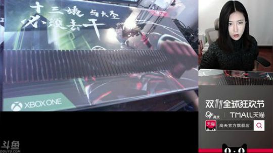 XONE定制版开箱 上