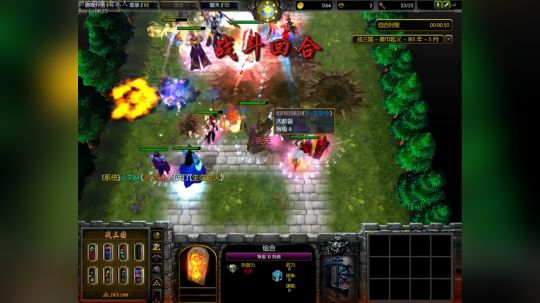 高三直播间 ... 2017-10-20 20点场