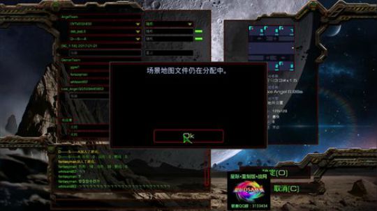 世界这么大，没理由不敢带你飞！ 2017-10-19 19点场