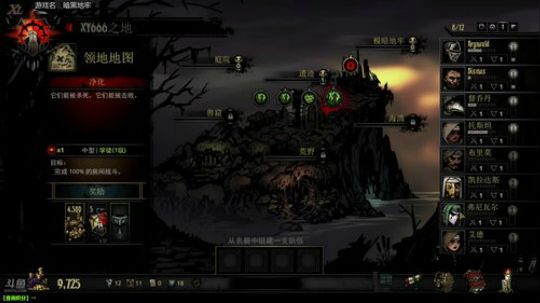 【老泫】卖竹鼠啦，三元一只，十元三只！ 2017-10-20 21点场