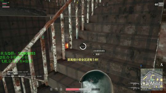 【微笑】人活着没有梦想，就是咸鱼 2017-10-20 04点场