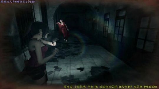 逍遥:小镇惊魂，咦？背后好像有人？娱乐 2017-10-21 18点场