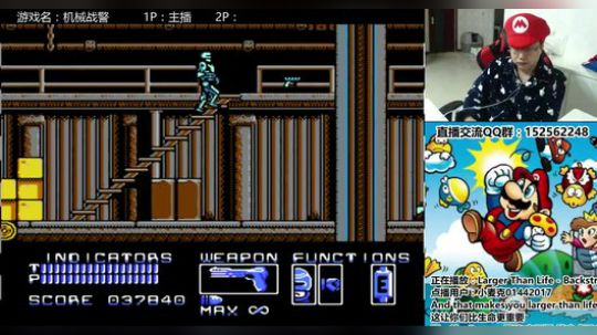 a鬼哥晒脸勇闯FC，毁童年毁三观 2017-10-20 22点场