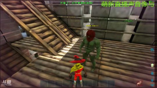 玩会儿游戏666
