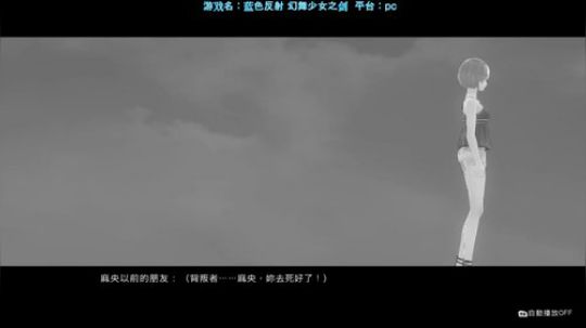 蓝色反射，带上戒指加入我的后宫8