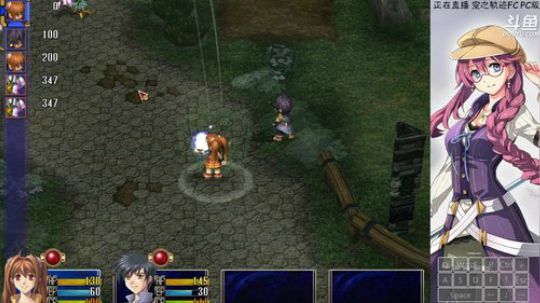 【沙漏哥】空之轨迹FC 经典RPG怀旧 2017-10-17 17点场