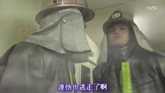 世界奇妙物语超短篇！2006 連他也、人行橫道
