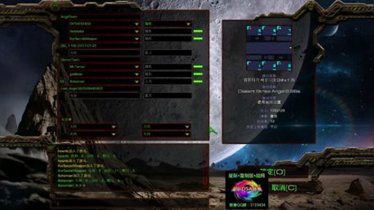 世界这么大，没理由不敢带你飞！ 2017-10-21 14点场