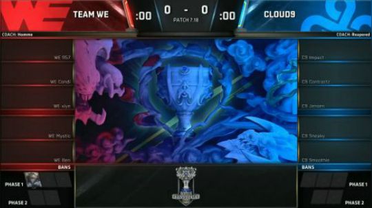 英雄联盟S7总决赛八强赛WE VS C9 第一场