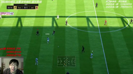 FIFA18 马拉多纳＋小罗＋皮耶罗 2017-10-16 23点场