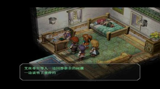 PC：空之轨迹⑴，⑵，⑶，连播！ 2017-10-22 19点场