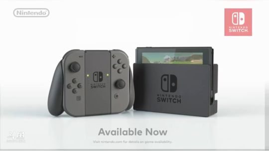 Nintendo Switch - HOME Menu