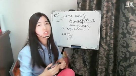 娜娜英语:地道英语139期～困～～～ 2017-10-22 09点场