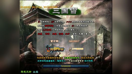 高三直播间 ... 2017-10-22 10点场