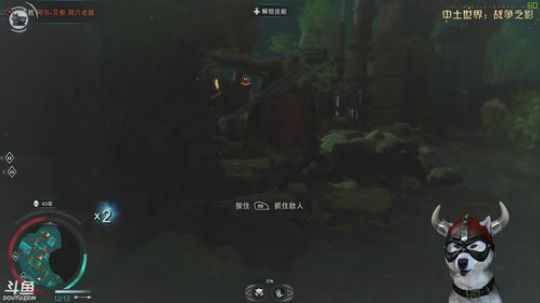 迪奥斯的中土复仇之旅
