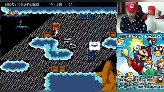 a鬼哥晒脸勇闯FC，毁童年毁三观 2017-10-21 22点场