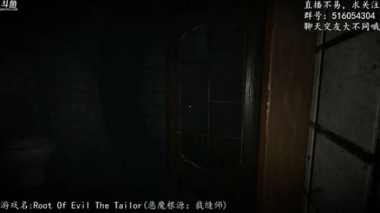 【尹不同】斗鱼第一怂 2017-10-21 20点场