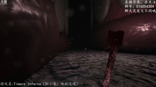 【尹不同】斗鱼第一怂 2017-10-16 21点场