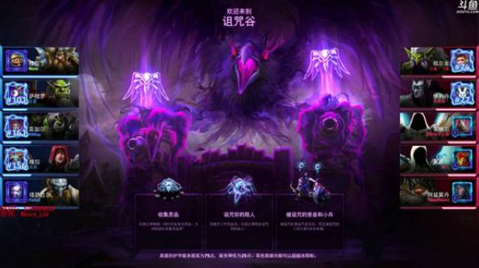 素质直播间，照妖镜已装备 2017-10-21 23点场
