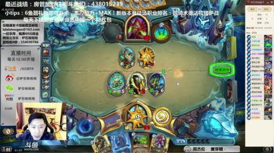 啦啦啦：5橙走A卡扎拉兹穆克拉巫妖王DK 2017-10-21 20点场