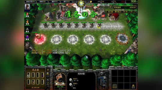 高三直播间 ... 2017-10-22 16点场