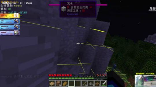 【翔凯】迟到的直播 2017-10-22 12点场