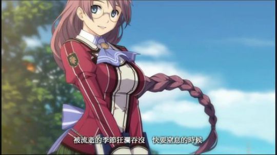 闪之轨迹1 OP