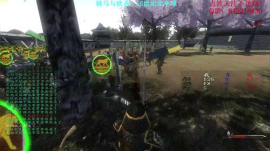 【二狗】骑砍16TH，今天说啥得灭RB 2017-10-22 10点场