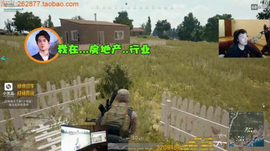 【直播情景剧】——我不信你是林更新
