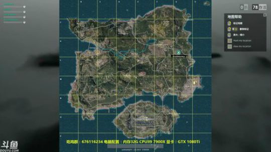 凰儿：主播人菜瘾大，关注了(~▽~) 2017-10-22 11点场