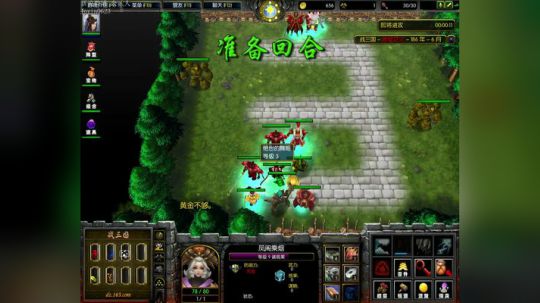 高三直播间 ... 2017-10-22 08点场