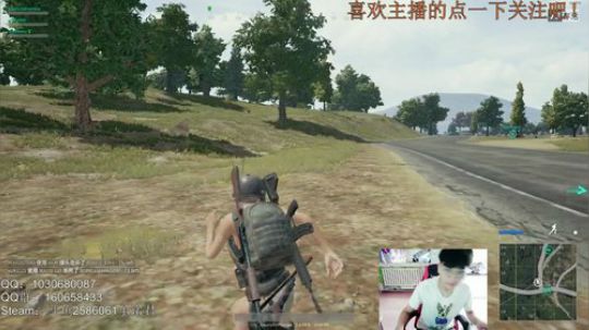 我不想吃鸡只想尬聊 2017-10-22 08点场