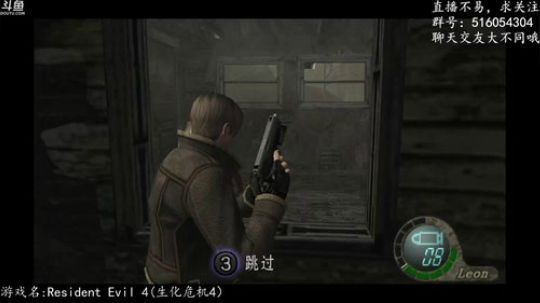 【尹不同】斗鱼第一怂 2017-10-18 20点场