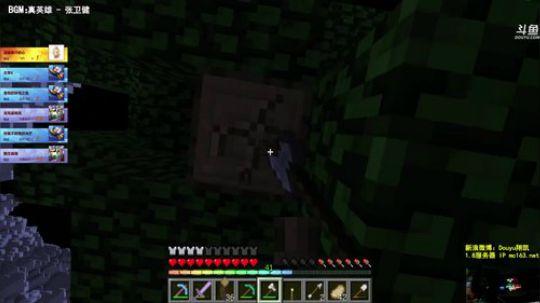 【翔凯】迟到的直播 2017-10-22 16点场