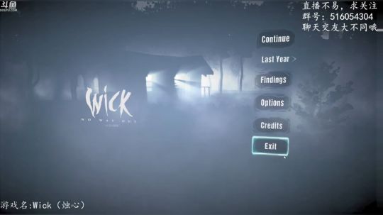 【尹不同】斗鱼第一怂 2017-10-21 22点场