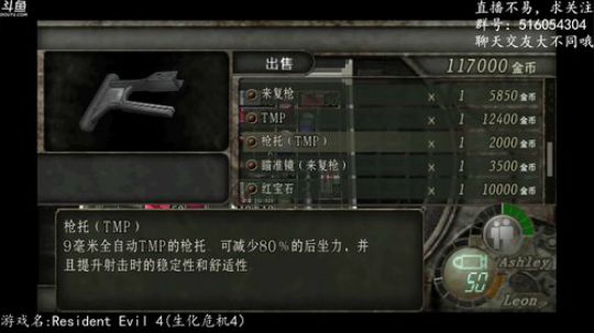 【尹不同】斗鱼第一怂 2017-10-18 22点场