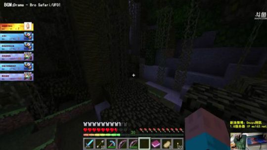 【翔凯】迟到的直播 2017-10-22 18点场