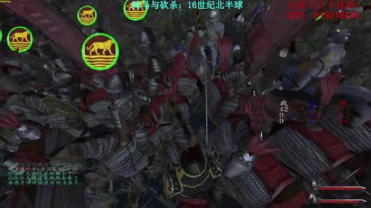 【二狗】骑砍16TH，今天说啥得灭RB 2017-10-22 08点场