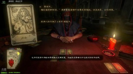 泫漓老哥的尬聊小窝 2017-10-22 11点场