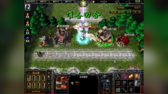 高三直播间 ... 2017-10-22 14点场