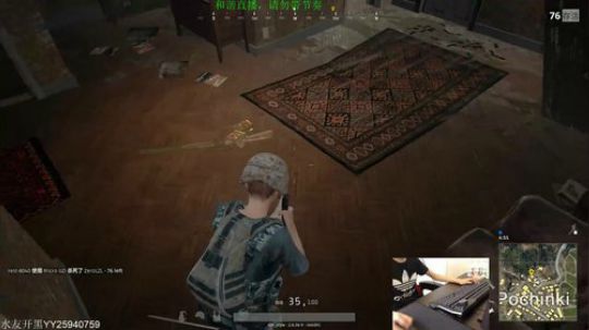 格调：认真认真再认真 2017-10-21 20点场