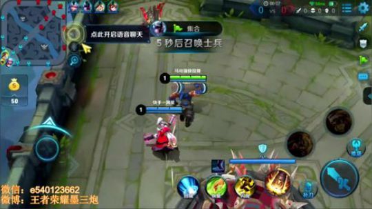 三炮：最强关羽，没有之一 2017-10-21 21点场