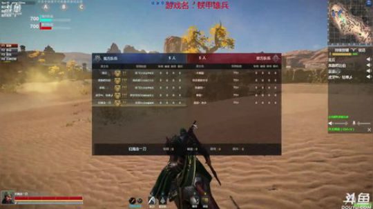 我 技术主播 上分! 2017-10-22 10点场