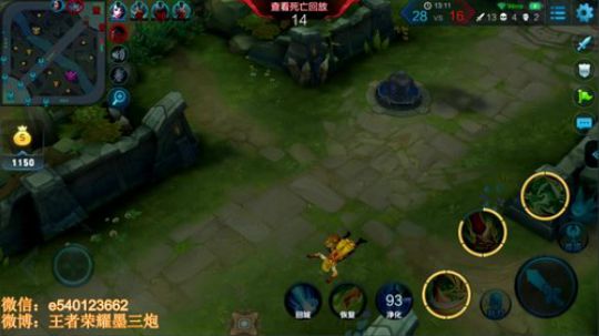 三炮：最强关羽，没有之一 2017-10-21 07点场