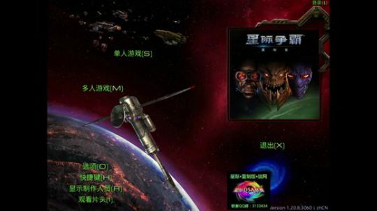 世界这么大，没理由不敢带你飞！ 2017-10-21 16点场