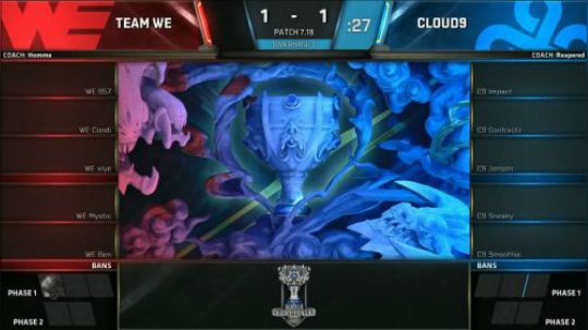 英雄联盟S7总决赛八强赛WE VS C9 第三场