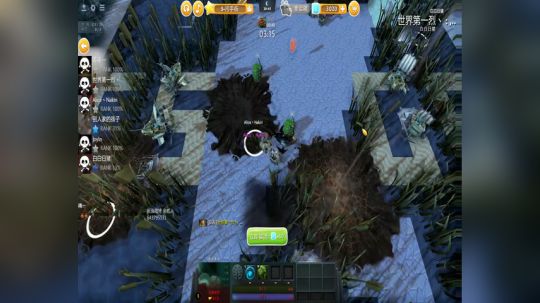 高三直播间 ... 2017-10-23 18点场