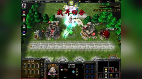 高三直播间 ... 2017-10-23 14点场