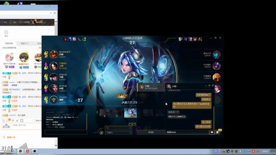 黑白锐雯,巅峰王者50名冲分咯 2017-10-23 19点场